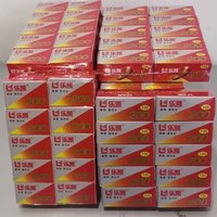 1/10 Rolls LUCKY 35mm/120mm Color Upgrade LUCKY C200 ISO200/24° Color Film For Kodak 120/135 Film Camera (Expiration date: 2027)