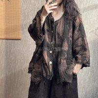 New Arrival Autumn Arts Style Women Single Breasted Loose Jackets High Quality Cotton Linen Tie Dye Design Vintage Coats F0107