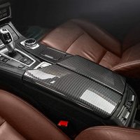 N30R_MA for BMW 5 Series F10 2011-2016 Carbon Fiber Center Armrest Box Covers