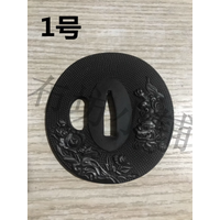 Quality Pure Iron Katana Tachi Wakizashi Sword Tsuba Handguard