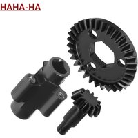 Metal 33T/13T Bevel Gear Set Capra Axle Differential Spool for 1/18 RC Rig Crawler UTB18 Unlimited Trail Buggy Upgrade Parts