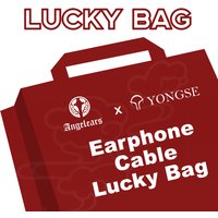 Angelears May Sale Cable Sale Lucky Bag HiFi Earphone Upgrade Cable