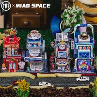 MU European Street View Architecture Series 3d Stereoscopic metal jigsaw puzzle, diy puzzle toy, desktop office decoration gift