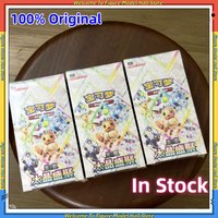 Original Pokemon PTCG Terastal Festival EX Simplified Chinese CSV9.5C Trading Booster Pack Eevee Exclusive Sylveon Collect Cards