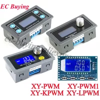 AliExpress EC Buying 1Hz-150Khz XY-KPWM PWM Signal Generator Pulse Frequency Duty Cycle Adjustable Module Board LCD Display 1 2 3 Channel Square Wave