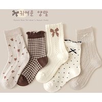 Spring Socks Girls Socks 5 Pairs Retro Maillard Color Ruffle Socks Children's Calf Socks Cotton Socks Autumn