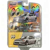 NEW **CHASE** POP RACE 1:64 Skyline GTR PANDEM CIVIC EG6 GR86 Diorama Car Model Collection