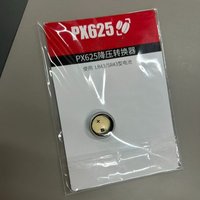 PX625 Battery Reducing Sleeve Adapter, 625A 1.35V Voltage Step-Down Converter, Old Camera Transfer Accessories Without Battery
