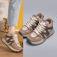Women's Sports Shoes Tennis Thick-soled Plus Velvet Warm Winter New Fashion Running And Heightening Sports Shoes