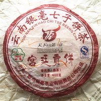 357g Natural Yunnan Chrysanthemum Dried Flowers Bag For Diy Wedding Jasmine Flower Buds Recyclable Packaging Supplies