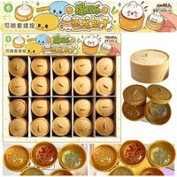 40pcs/Set Mini Crystal Bun Card Cute Soup Dumpling Shaped Stress-relief Squeeze ToyVenting Office Prank Toy Slow Rebound Gifts