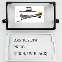 9 Inch Stereo Radio For TOYOTA PRIUS XW50 2016 Car Panel Dash Kit Install Console Bezel Adapter Plate Frame Accessories image 4
