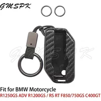 Carbon Fiber Pattern Remote Control Key Shell Case Cover Fit for BMW Motorcycle R1250GS ADV R1200GS R1200RS R1200RT F850/750GS