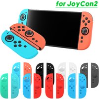 Silikonhülle für NS2 JoyCon2, kratzfeste Silikon-Schutzhülle JoyCon2, hautfreundliche NS2 Gamepad JoyCon2 Silikonhülle