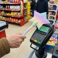 New Wizard Magic Wand Star Tap to Pay Credit Card Wand 3D Printed Contactless Payment Stick Creative Gift