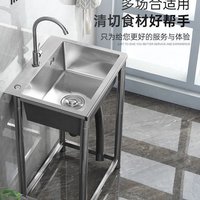 304 Stainless Steel Single Bowl Kitchen Sink With Stand Large Capacity Washing Basin For Home Kitchen Use