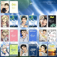 Backlight 2026 World Tour Photo Cards 10PCS Manga Characters HD Double-Sided LOMO Cards for Fans Collection