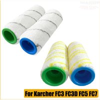 For Karcher FC3 FC3D FC5FC5DFC7 Electric Floor Cleaner Vacuum Cleaner Microfiber washable Rolling Brush Replacement Accessories