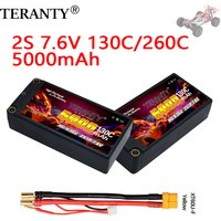 TREANTY 2S 7.6V 5000mAh 130C/260C with 5mm bullet T plug suitable for remote control car model RC toy high rate Lipo battery