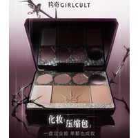 Girlcult All-in-One Face Palette Eyeshadow / Blush / Highlighter Versatile Multi-purpose Peach Blossom Face Spring Repair Makeup