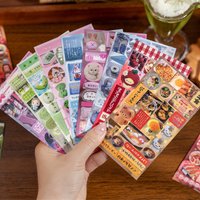 1book/20Pcs Japanese Retro Style Sticker Book, Vintage Japanese Design,DIY Handmade Album Scrapbooking Decorative Paper Supplies