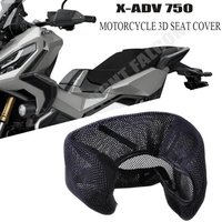 Motorcycle Accessories FOR HONDA X-ADV 750 XADV750 XADV 750 2021- 3D mesh elasticity Protecting Cushion Seat Cover Nylon Fabric