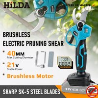 HILDA Brushless Electric Pruning Shear 40mm Cutting SK5 Blade Electric Pruner Digital LCD Garden Cutting Tool for Makita battery