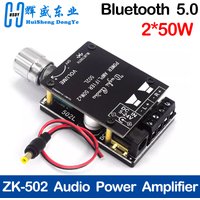 MINI Bluetooth 5.0 Wireless Audio Digital Power amplifier Stereo board 50Wx2 Bluetooth Amp Amplificador ZK-502L