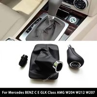 Gałka zmiany biegów automatycznej skrzyni biegów z mieszkiem do Mercedes BENZ Klasy C E GLK AMG W204 W212 W207 X204 C204 C63 C300 C250 C350