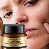 30g Herbal Strong Acne Removing Concentrated Cream - Cleanses acne and soothes redness on the skin