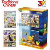Original Traditional Chinese Pokemon Cards Trading PTCG 30th CELEBRATION Premium Deck Set Espeon Umbreon Anniversary Advanced