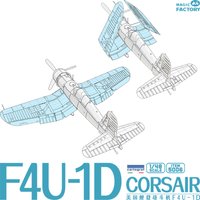 5006 MAGIC FACTORY 1/48 F4U Corsair Propeller Aircraft Assembly Model Kit