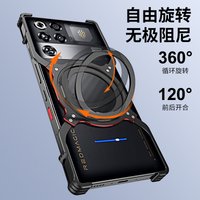 For ZTE Nubia Red Magic 11 Pro Case with Aluminum Frame Magsafe Magnetic Bracket and Back Cover for RedMagic 11 Pro Plus Funda