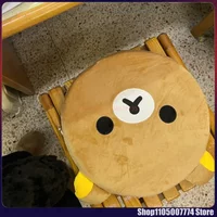 Kawaii Rilakkuma Bear Autumn And Winter Cushion Cotton Student Dormitory Classroom Office Chair Cushion Plush Removable Washable