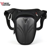 AliExpress NONE Motorcycle leg bag men's and women's cycling leisure waist bag Fanny bag travel hiking hiking outdoor pocket waterproof