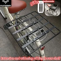 Bicycle Rear Luggage Carrier Lengthened and Widened Extension Rack Motorcycle Storage Box Rack Loaded Shelf 자전거 수하물 캐리어