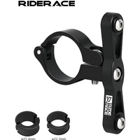 RIDERACE Bicycle Bottle Cage Adapter Mountain Bike Kettle Stand Base Water Cup Holder For Road Cycling Handlebar Seatpost