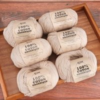 6Pcs 100% Cotton Soft Breathable Yarn for DIY Hand Weaving or Knitting Sweaters, Hats, Scarves & Bags Total Weight-300g/10.58oz