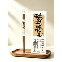 Ancient Elixir Goose Pear Silk Incense Sticks Natural Agarwood Sandalwood Blend Handmade Fragrance For Bedroom Meditation Stres
