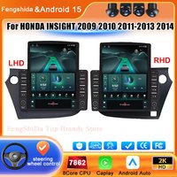 Android 15 Radio samochodowe dla HONDA INSIGHT 2009 2010 2011-2013 2014 Multimedialny odtwarzacz wideo Nawigacja GPS 4G WIFI Jednostka główna Bez 2din