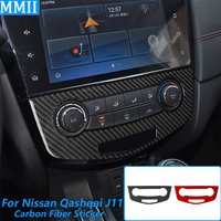 For Nissan Qashqai J11 2017-2021 Carbon Fiber Central Console Air Conditioning AC Control Panel Cover Car Accessories Sticker