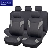 AUTO PLUS Universal Sponge Polyester Breathable Seat Covers For Car Accessories Voiture Interior Fit For Most Car Suv Van Track