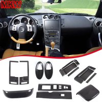 For Nissan 350Z 2003-2006 Real Carbon Fiber Car Glass Lifting Button Handle Central Control Air Outlet Frame Cover Accessories