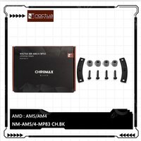 Noctua NM-AM5/4-mp83 Support AM5 AMD AM4 Platform,Mounting-kit AMD-AM5-AM4 Mounting Bracket For Most Noctua CPU Cooler