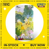 In Stock Chinese Pokemon PTCG Cards Scarlet & Violet Booster Box151 Collection Vol.3 13.0 14.0 15.0 Gem Pack Vol.2 Kids Gift