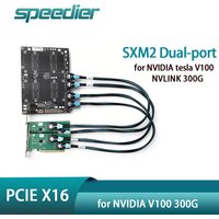 SXM2 Dual-port / 2 GPU Pass-Through Backplane for NVIDIA V100 300GB NVLink Internal / External Expansion Card X16 SFF-8654 Cable