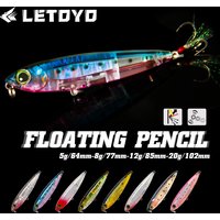 LETOYO 20g 12g-5g Laser Floating Pencil Topwater Walk The Dog Wobbler Lures For Bass Fishing Lures Artificial Hard Baits