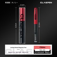 TANOOCI TML-205 Matte Low Gravity Gel Pen Magnetic Metal Cap 0.5mm Black Smooth Ink Writing Office Business Stationery Supplies