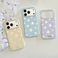 Cute Girly Style Macaron Solid Color Hollow Out Star Matte Shockproof Protective Phone Cover Case for iPhone 17 16 15 Pro Max
