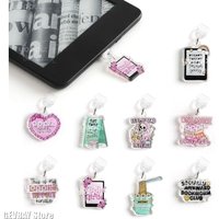 1 Set Acrylic Phone Dust Plug Kindle Book Lover Gift for IPhone 15 16 17 Type C